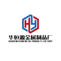 HHY STEEL CHINA LOGO